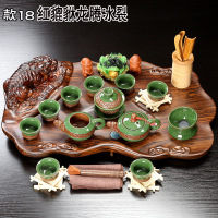 彩帮 茶具套装 整套冰裂 宜兴紫砂功夫茶具 立体雕弥勒佛整块茶盘 款式18红貔貅龙腾冰裂家居 日用