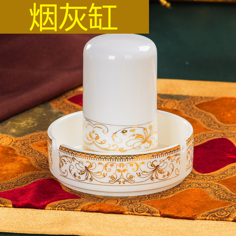 景德镇陶瓷餐具DIY自由组合套装太阳岛骨瓷碗盘碟筷搭配套餐家用烟灰缸
