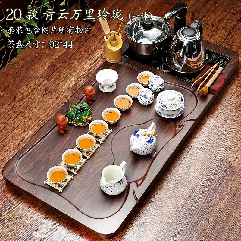 彩帮 茶具套装特价 整套紫砂功夫茶具紫砂汝窑电磁炉科技木茶盘青云万里红紫砂1