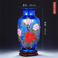 彩帮景德镇陶瓷器花瓶 现代家居客厅工艺品摆件