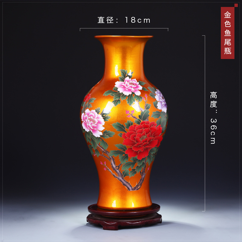 彩帮景德镇陶瓷器花瓶 现代家居客厅工艺品摆件金色冬瓜瓶