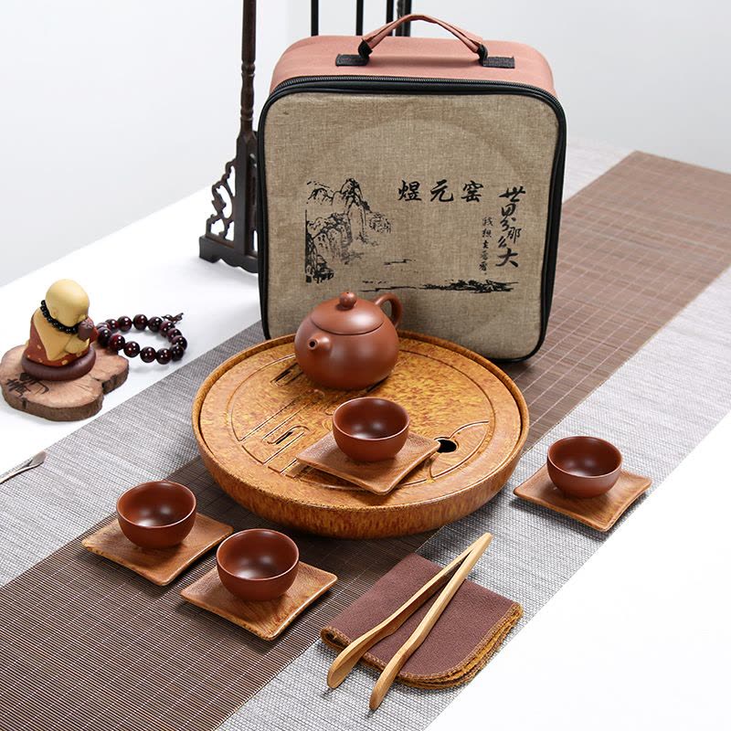 紫砂茶具套装便携旅行茶具商务送礼品带旅行包密安茶盘图片