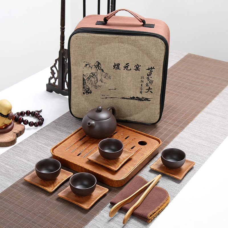 紫砂茶具套装便携旅行茶具商务送礼品带旅行包密安茶盘颜色2图片