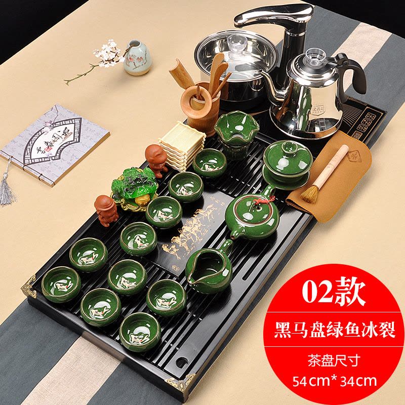 彩帮全自动电磁炉四合一功夫茶具套装陶瓷实木茶盘拼接整版家用全套否图片