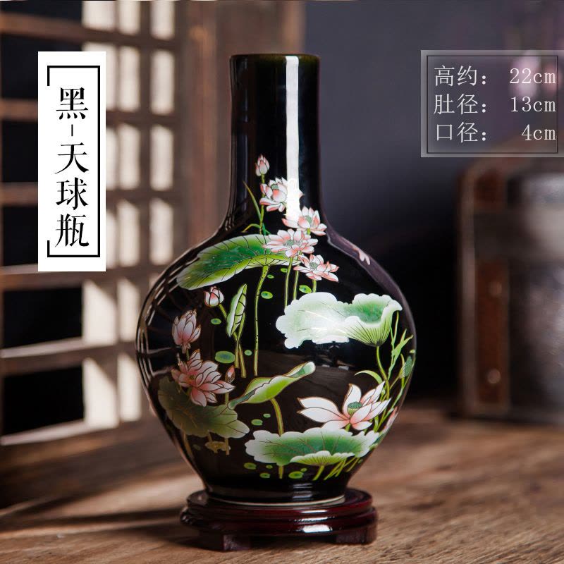 彩帮景德镇陶瓷花瓶摆件客厅插花花器乌金釉瓷器现代中式家居装饰品8图片