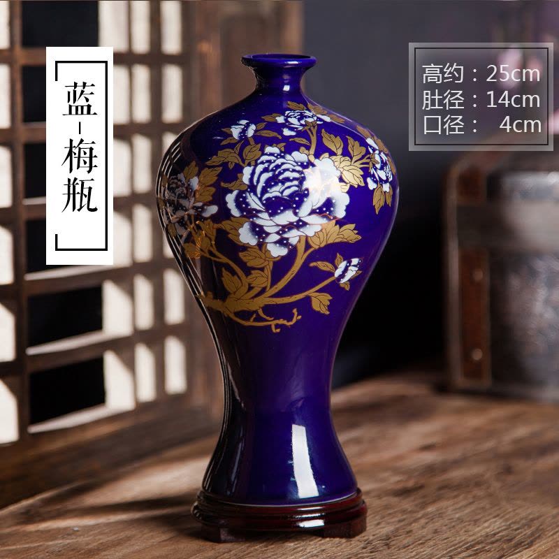 彩帮景德镇陶瓷花瓶摆件客厅插花花器乌金釉瓷器现代中式家居装饰品12图片
