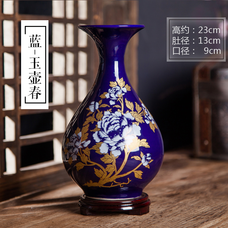 彩帮景德镇陶瓷花瓶摆件客厅插花花器乌金釉瓷器现代中式家居装饰品13