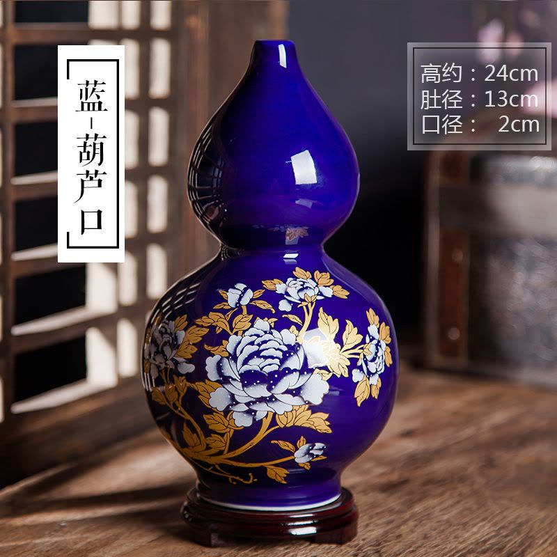 彩帮景德镇陶瓷花瓶摆件客厅插花花器乌金釉瓷器现代中式家居装饰品15图片