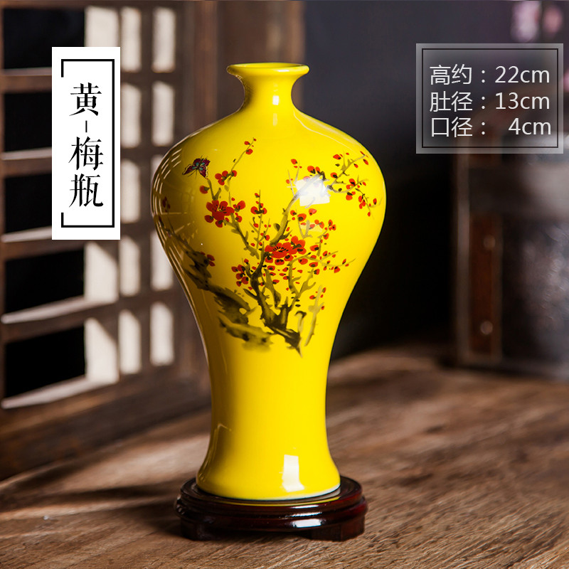 彩帮景德镇陶瓷花瓶摆件客厅插花花器乌金釉瓷器现代中式家居装饰品20