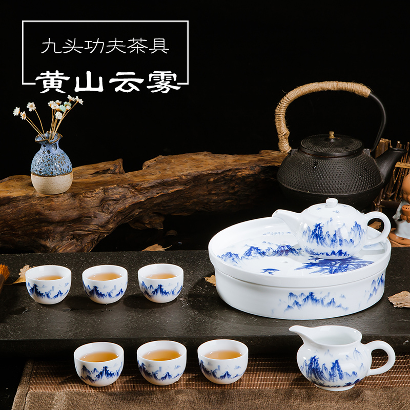 陶瓷功夫茶具套装特价景德镇青花茶具套装6人经典家用整套茶具