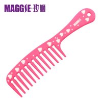 MAGGIE玫姬梳子卷发梳按摩梳气囊保健护发排骨梳头梳圆梳保健梳礼品梳MAGGIE玫姬梳子荧光扁梳夜光梳子大码宽齿梳分发