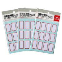 得力文具7184标签贴自粘性标签纸不干胶18*32mm 标贴纸 口取纸