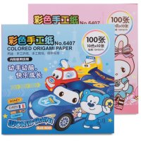 得力6407彩色手工纸 儿童彩色剪纸 学生手工折纸 15*15cm 100张