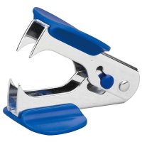 得力0231起钉器12号标准订书钉起钉器拔钉器 财务实用