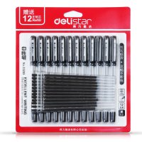 得力文具33205 中性笔水笔0.5实惠装签字笔12水笔+12笔芯办公用品