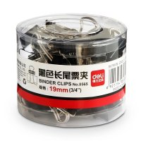 得力8565长尾夹 19mm黑色鱼尾夹 夹子 燕尾夹 票夹 夹文具 40只装