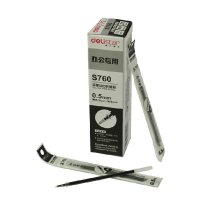 得力S760办公学生笔芯子弹头中性笔芯签字笔芯水笔芯0.5mm考试笔