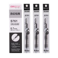 新品 得力S761子弹头中性笔芯 办公使用水笔芯 签字笔芯0.7mm黑色