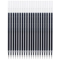 得力中性签字水笔替芯 办公文具6901 半针管头笔芯黑色0.5mm 20支价