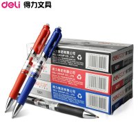 得力S01按动中性笔0.5mm黑色水性签字碳素笔 经典弹簧笔