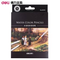 得力彩铅6519绘图填色36色彩画笔水溶性涂色绘画彩色铅笔纸盒
