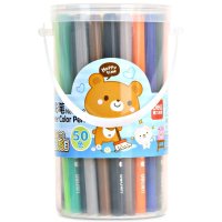 得力水彩笔50色/桶 可水洗无毒 儿童水彩笔绘画涂鸦笔6988