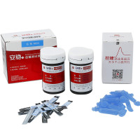 三诺安稳+Air标准版免调码血糖仪100试纸糖尿病试条