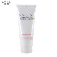 包邮 雅芳芯源亮采洁面乳100g 温和洗面奶亮清洁洗颜