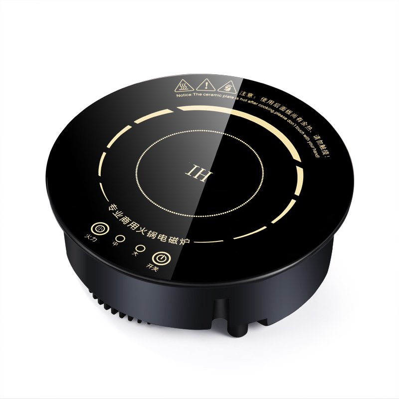 冠为(gudves) 800w迷你小圆形电磁炉嵌入式触摸火锅炉一人一锅商用