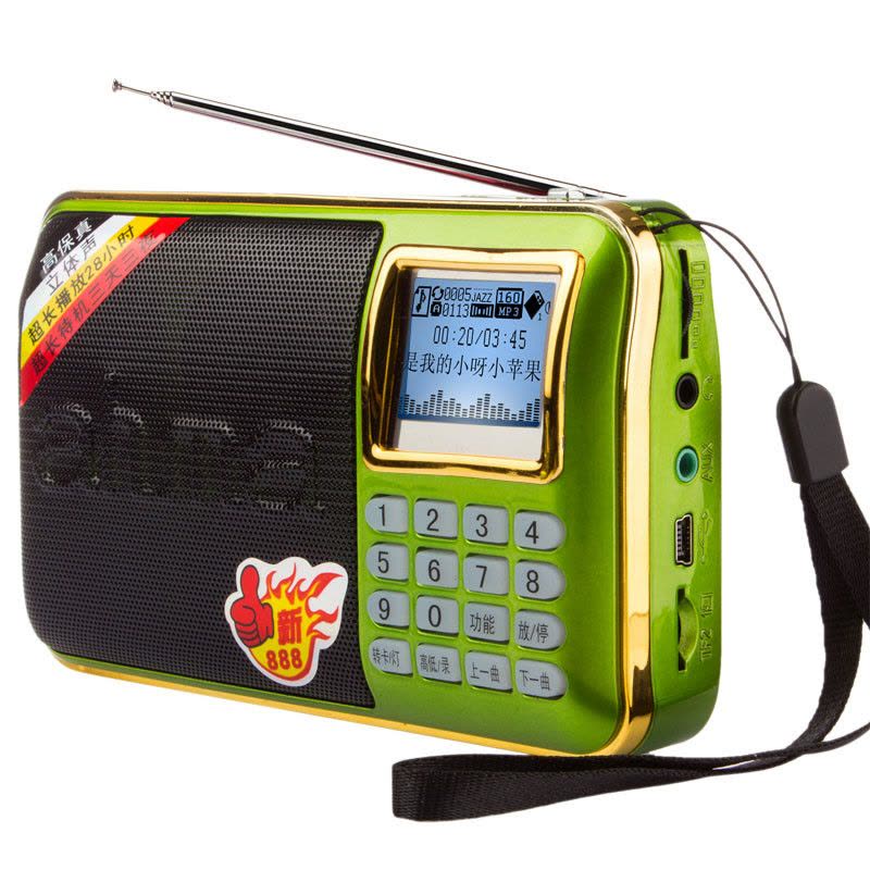 ahma 爱华新888升级版插卡音箱便携式户外收音机MP3老人音乐播放器随身听小音响图片