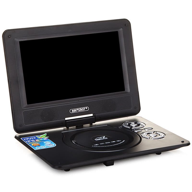 SAST/先科9英寸移动DVD看戏机便携式DVD插卡EVD多功能影碟机高清视频播放器电视机图片