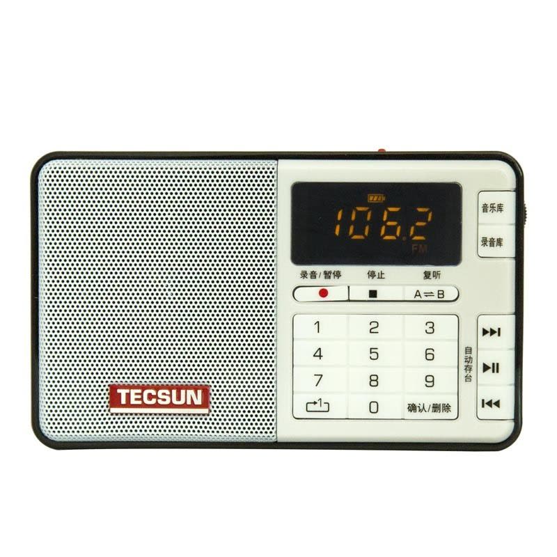 德生（Tecsun）Q3袖珍式广播录音机数码音频播放器 插卡调频立体声收音机MP3播放器图片