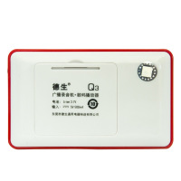 德生（Tecsun）Q3袖珍式广播录音机数码音频播放器 插卡调频立体声收音机MP3播放器