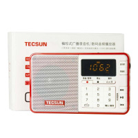 德生（Tecsun）Q3袖珍式广播录音机数码音频播放器 插卡调频立体声收音机MP3播放器