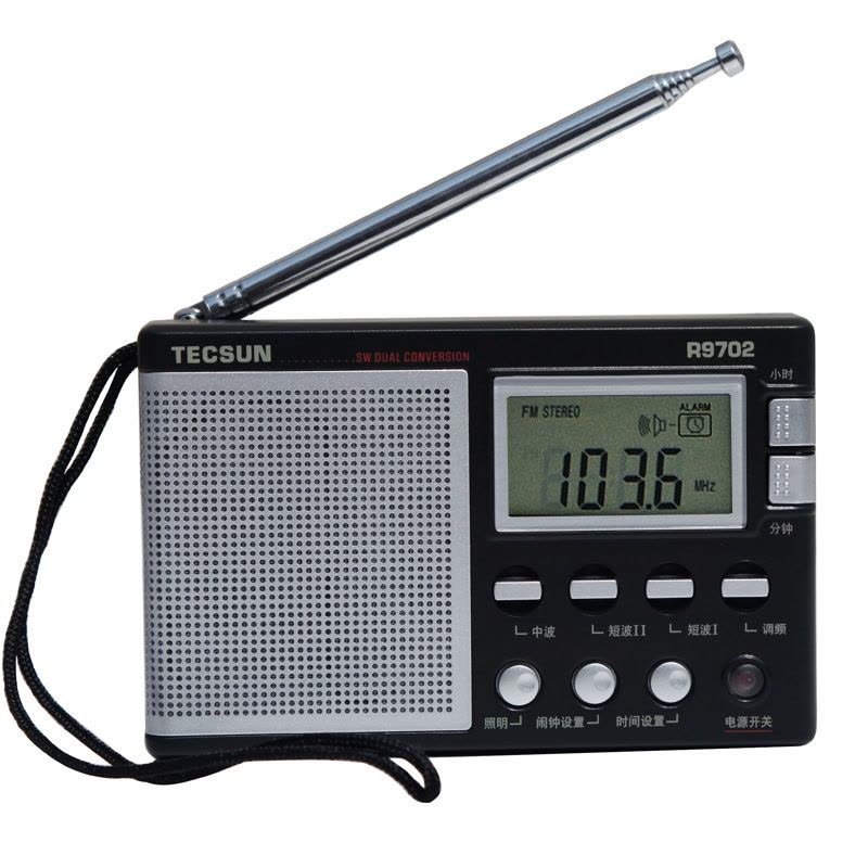 德生（TECSUN）R-9702高灵敏度全波段立体声收音机 短波二次变频技术图片