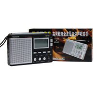德生（TECSUN）R-9702高灵敏度全波段立体声收音机 短波二次变频技术