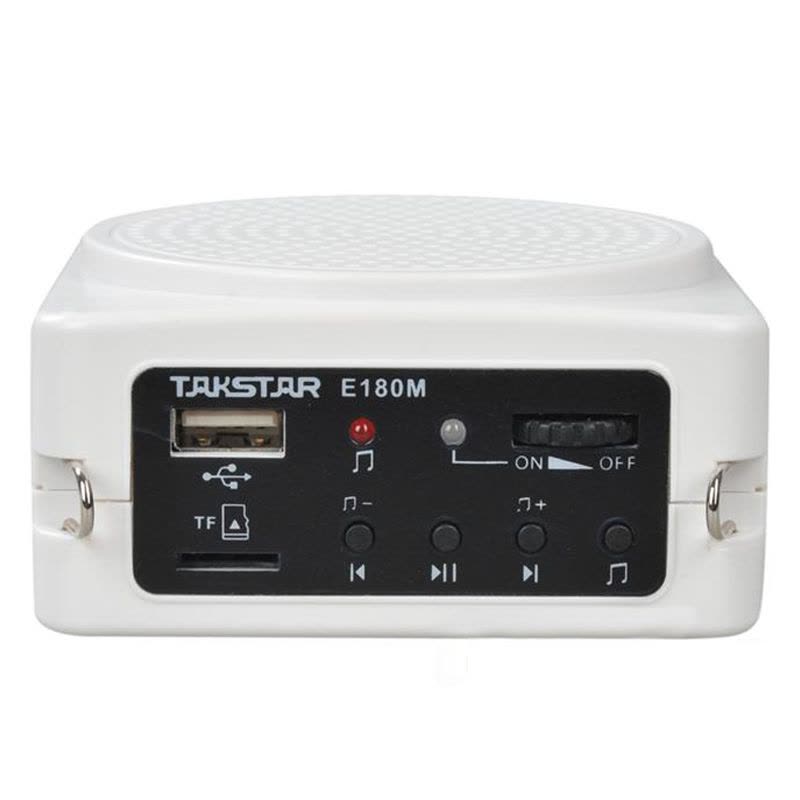 得胜（TAKSTAR）E180M便携数字扩音器大功率小蜜蜂教师导游讲解插卡喊话器迷你音响图片