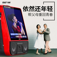 先科（SAST）广场舞户外音响便携视频播放器K歌大功率无线话筒移动蓝牙音箱老人收音机看戏机