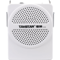得胜（TAKSTAR）E126扩音器便携式教师教学导游专用大功率喊话器喇叭小蜜蜂