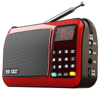 先科(SAST) 收音机MP3插卡音箱便携式迷你音乐播放器外放老人小音响广场舞老年随身听唱戏机
