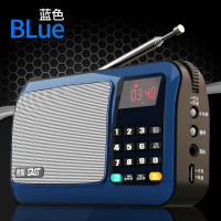 先科(SAST) 收音机MP3插卡音箱便携式迷你音乐播放器外放老人小音响广场舞老年随身听唱戏机