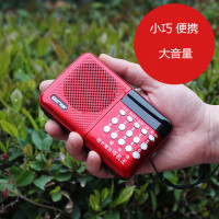 SAST/先科便携式迷你插卡小音箱老人外放MP3音乐播放器收音机户外广场舞听戏曲机