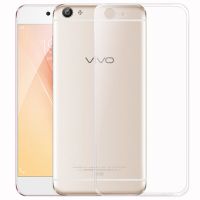 奥多金 vivoX7/X7plus手机壳硅胶防摔保护套全包软壳 适用于VIVO手机套壳