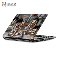 麦本本 炫麦 17.3英寸笔记本电脑 i7独显 游戏手提电脑 个性定制 酷睿i7/128G+1TB/8G内存