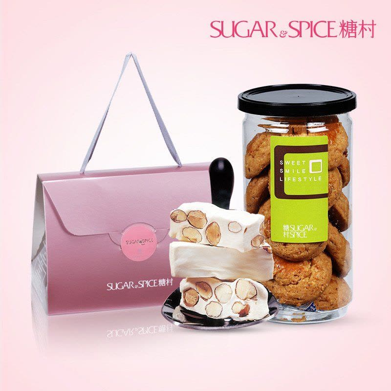 台湾进口 糖村法式牛轧糖500g+杏仁酥1罐 美味伴手礼图片