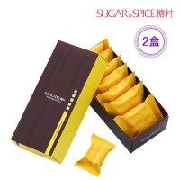 台湾进口 糖村芝士凤梨酥 8颗*2盒装 零食 专柜正品