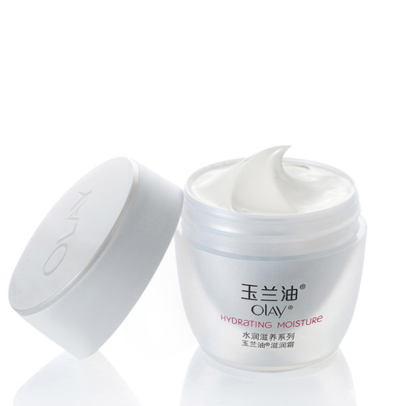 玉兰油 面霜 高滋润补水保湿Olay水润滋养滋润霜50g