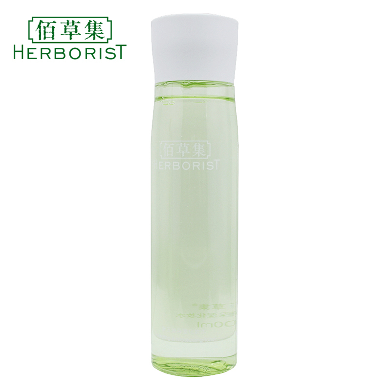 佰草集 新玉润保湿化妆水200ml 爽肤水柔肤水补水保湿 专柜正品