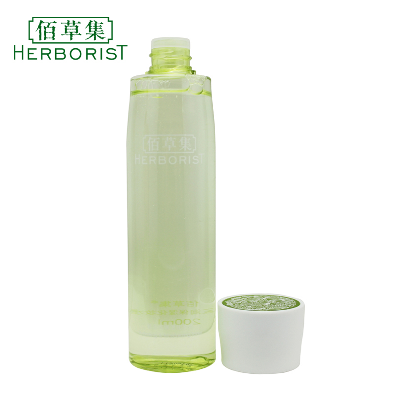 佰草集 新玉润保湿化妆水200ml 爽肤水柔肤水补水保湿 专柜正品