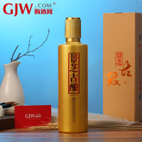 52度景芝古酿500ml芝麻香型礼盒装高度白酒